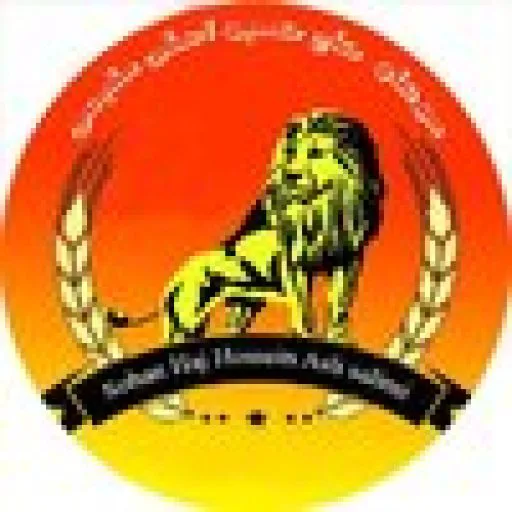 سوهان سلیمی