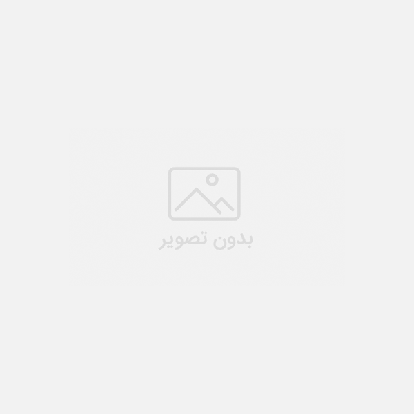 خانه آجیل نوید