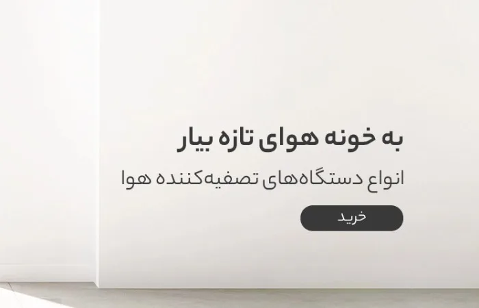 جهان مال