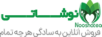 نوشا تی