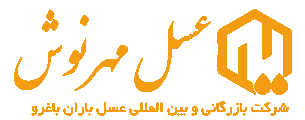 عسل مهرنوش