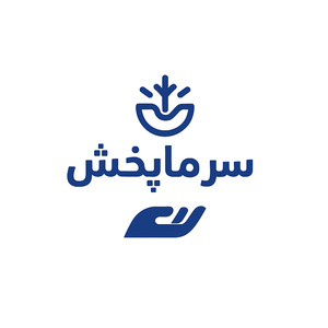 سرما پخش استور