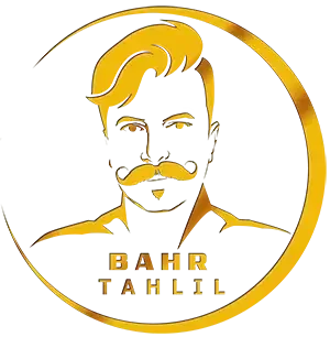 بحرتحلیل