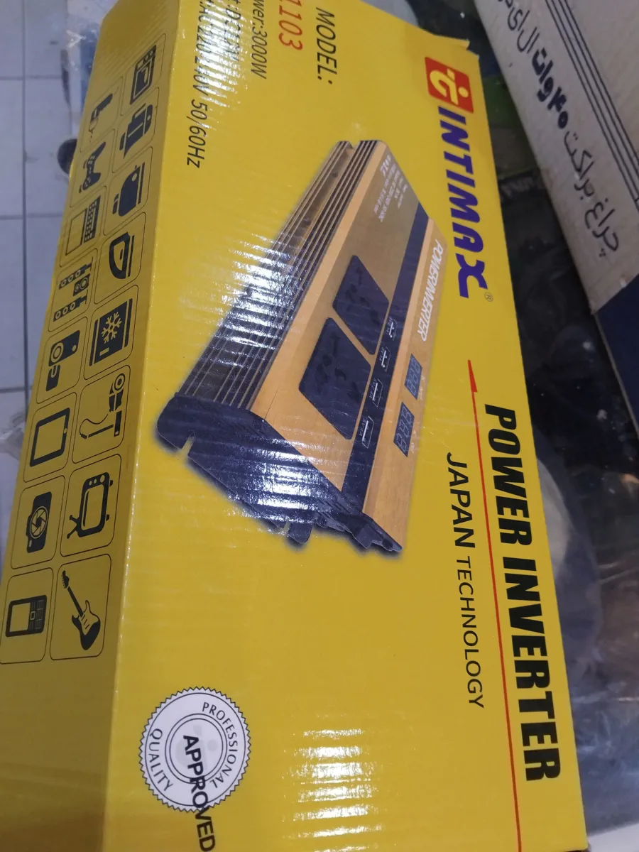 الکتریکی مهدی استور