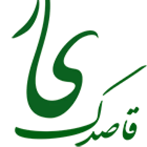 قاصدک یار