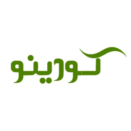 کودینو استور
