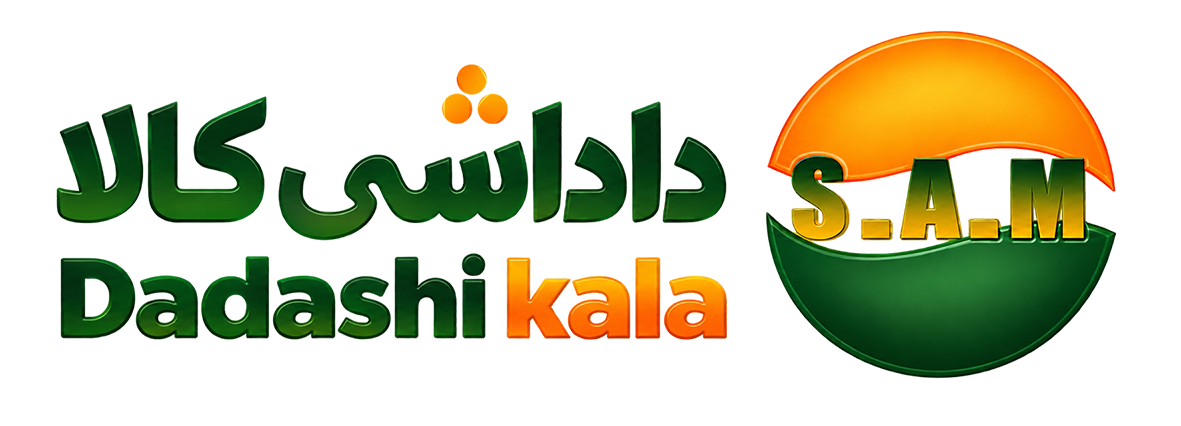 داداشی کالا