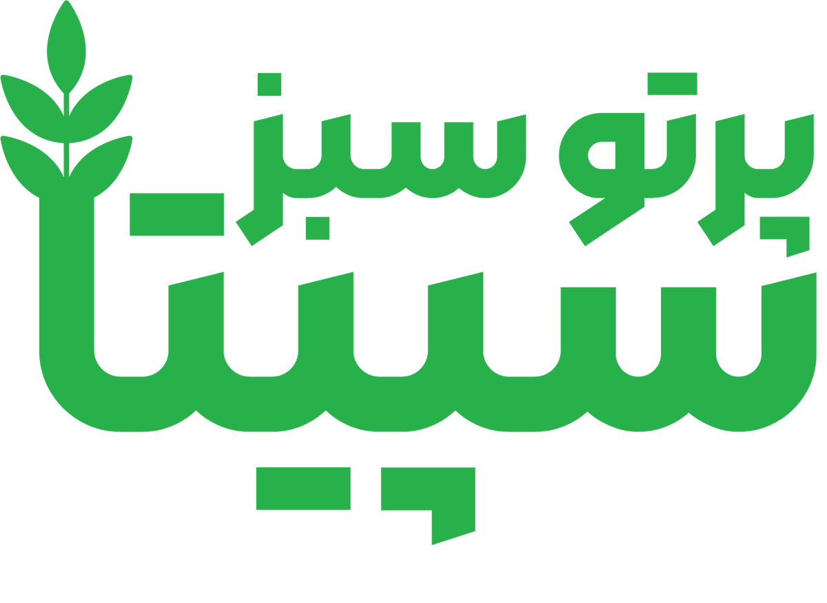 پرتو سبز سپیتا