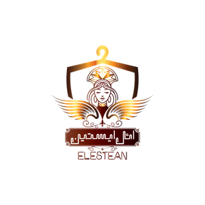 پوشاک ائل ایستین