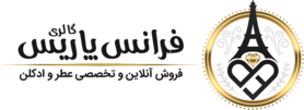 فرانس شاپ