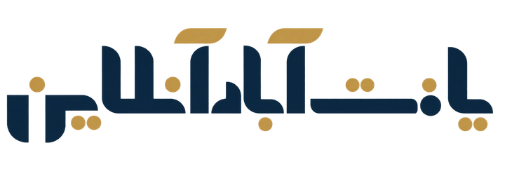 یافت آباد آنلاین