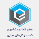 بانه کالا