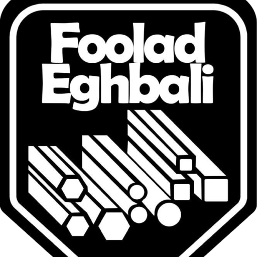 فولاد اقبالی