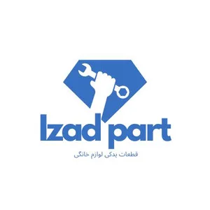 ایزد پارت