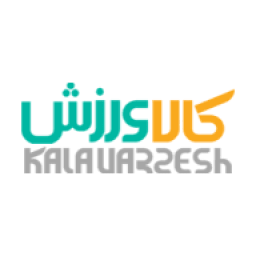 کالا ورزش