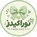 نورا کیدز