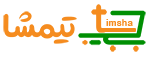 تیمشا