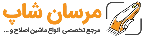 مرسان شاپ
