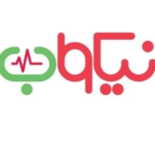 کفش طبی نیکوطب
