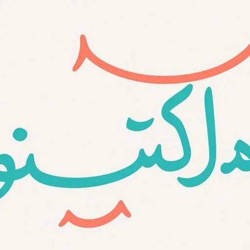 مارکتینو