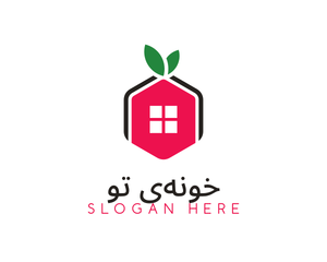 خونه ی تو