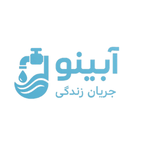 آبینو