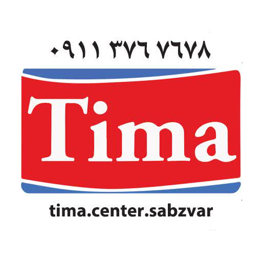تیما شاپ