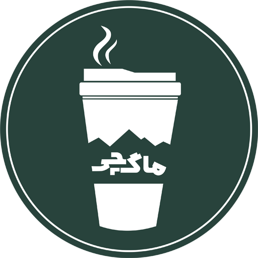 ماگچی