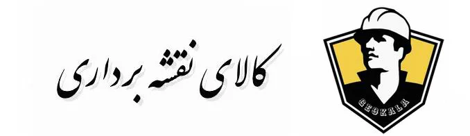 ژئوکالا
