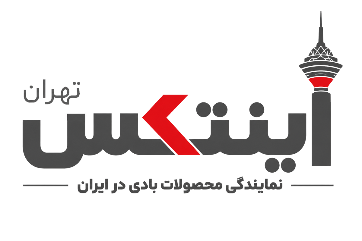 اینتکس