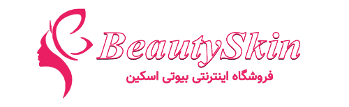 بیوتی اسکین
