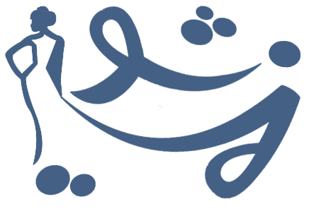 شومیزدونی