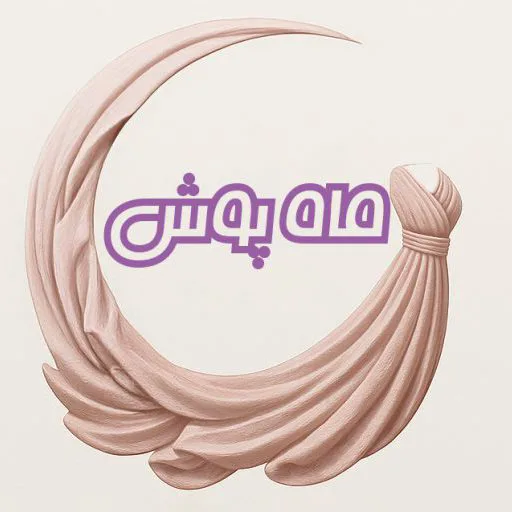 ماه پوش استور